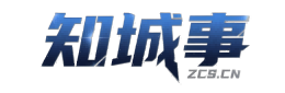 知城事揭西信息平台